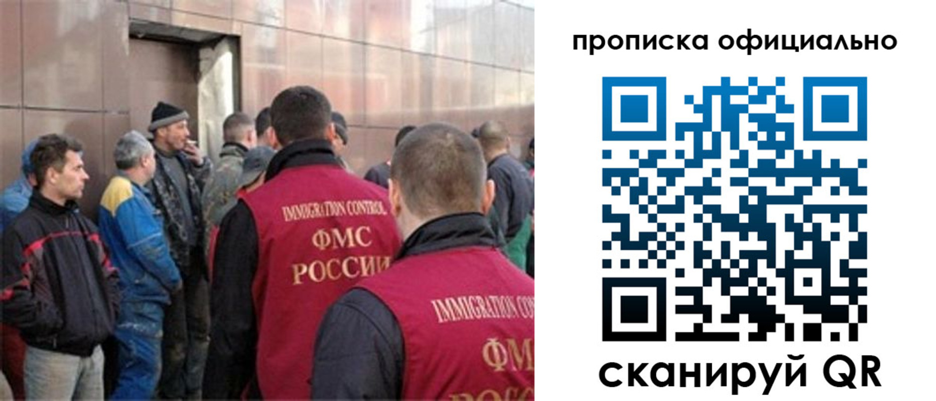 регистрация для школы в Нижнекамске