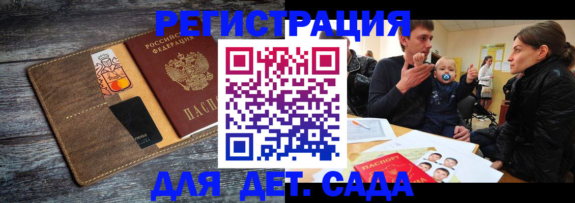 форма 3 в Нижнекамске