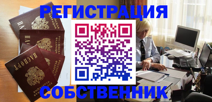 форма 3 в Нижнекамске