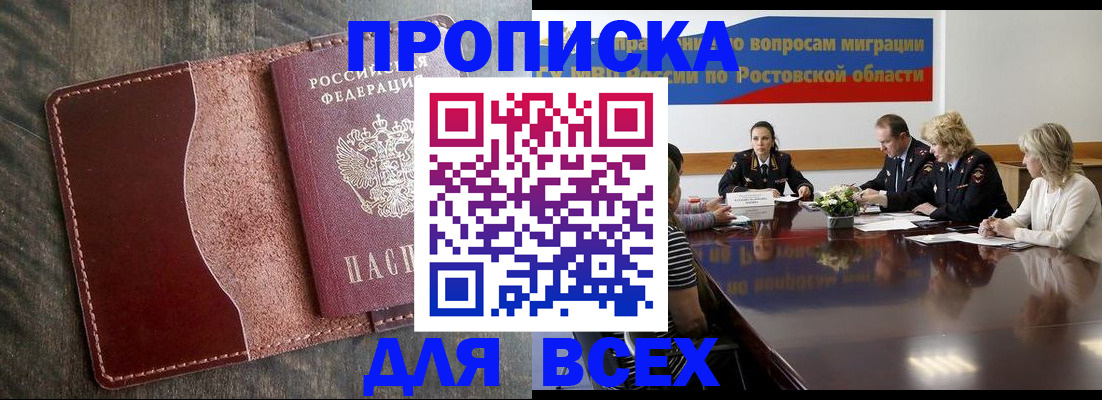 форма 3 в Нижнекамске